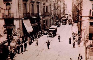 Carrer del Clot / Carrer de la Sèquia Comtal