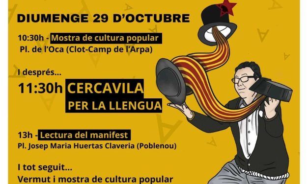 CORRELLENGUA SANT MARTÍ. DIUMENGE 29 OCTUBRE